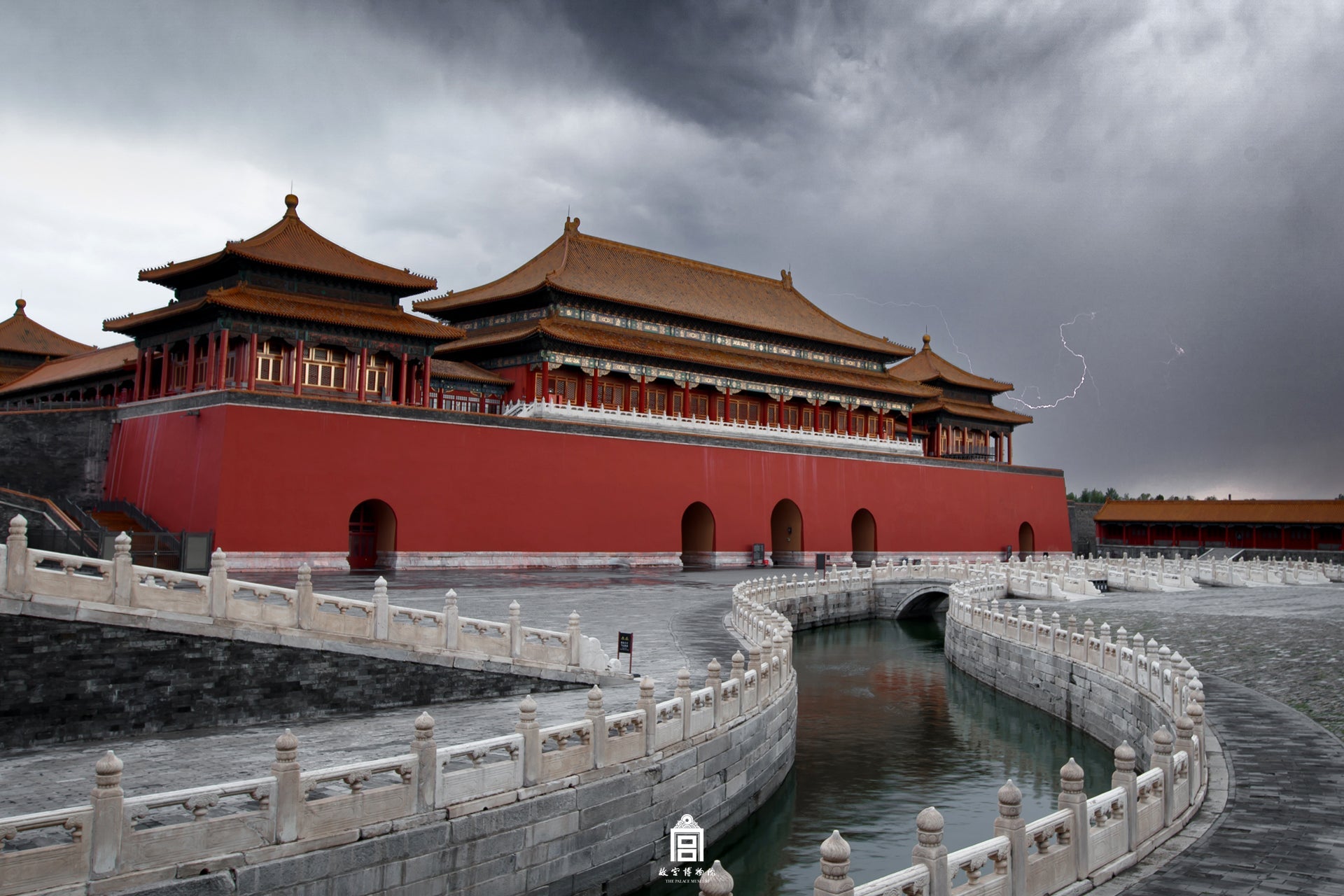 The Forbidden City