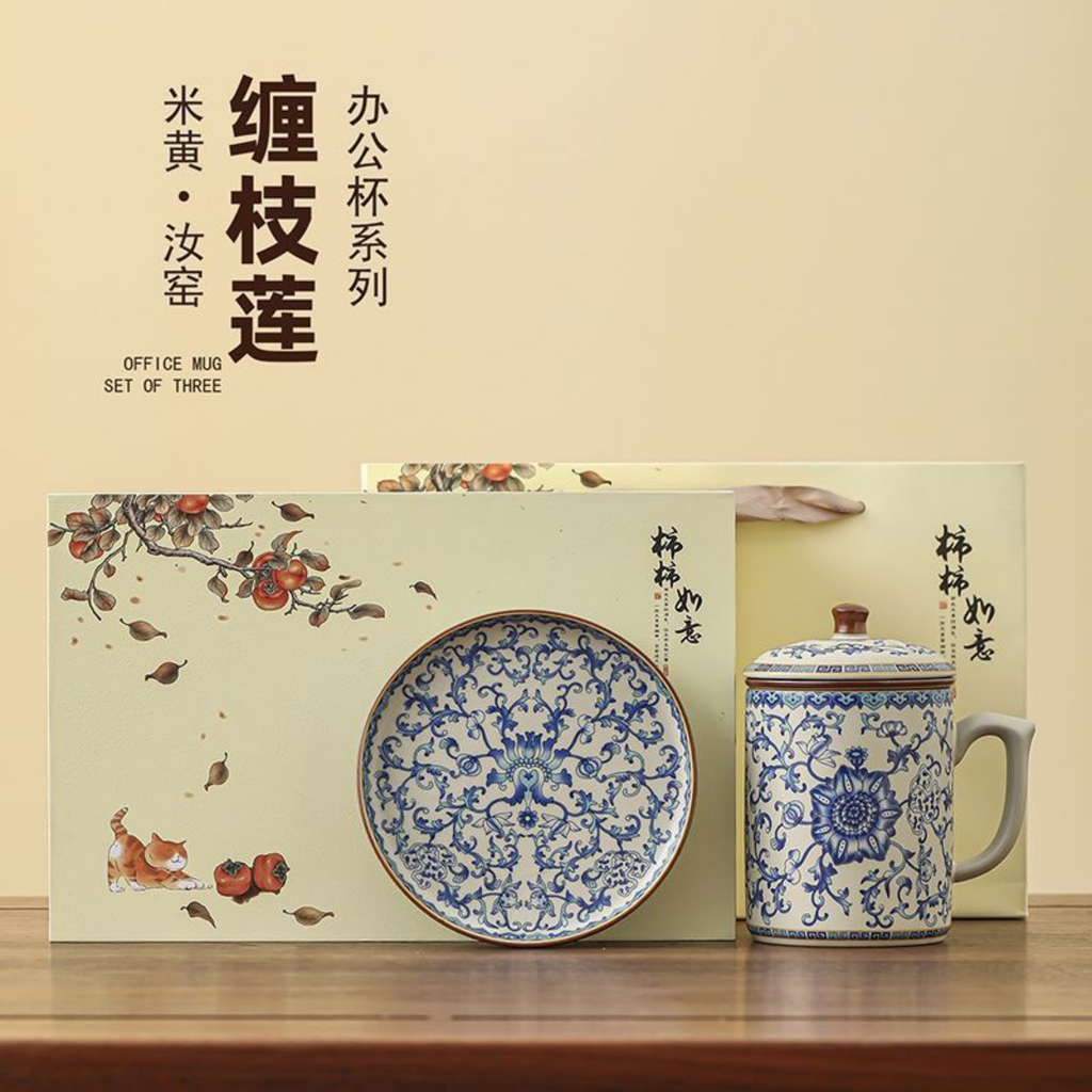 Handcrafted Ceramic Coffee & Tea Mug Cup - 400ml TeaCup with Infuser - LEFOOR