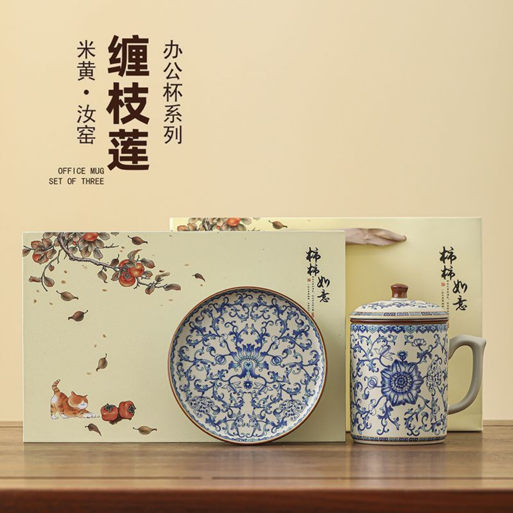 Handcrafted Ceramic Coffee & Tea Mug Cup - 400ml TeaCup with Infuser - LEFOOR