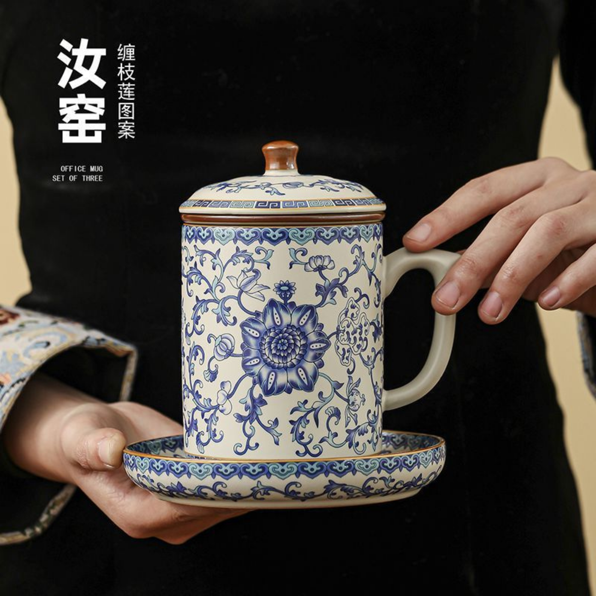 Handcrafted Ceramic Coffee & Tea Mug Cup - 400ml TeaCup with Infuser - LEFOOR