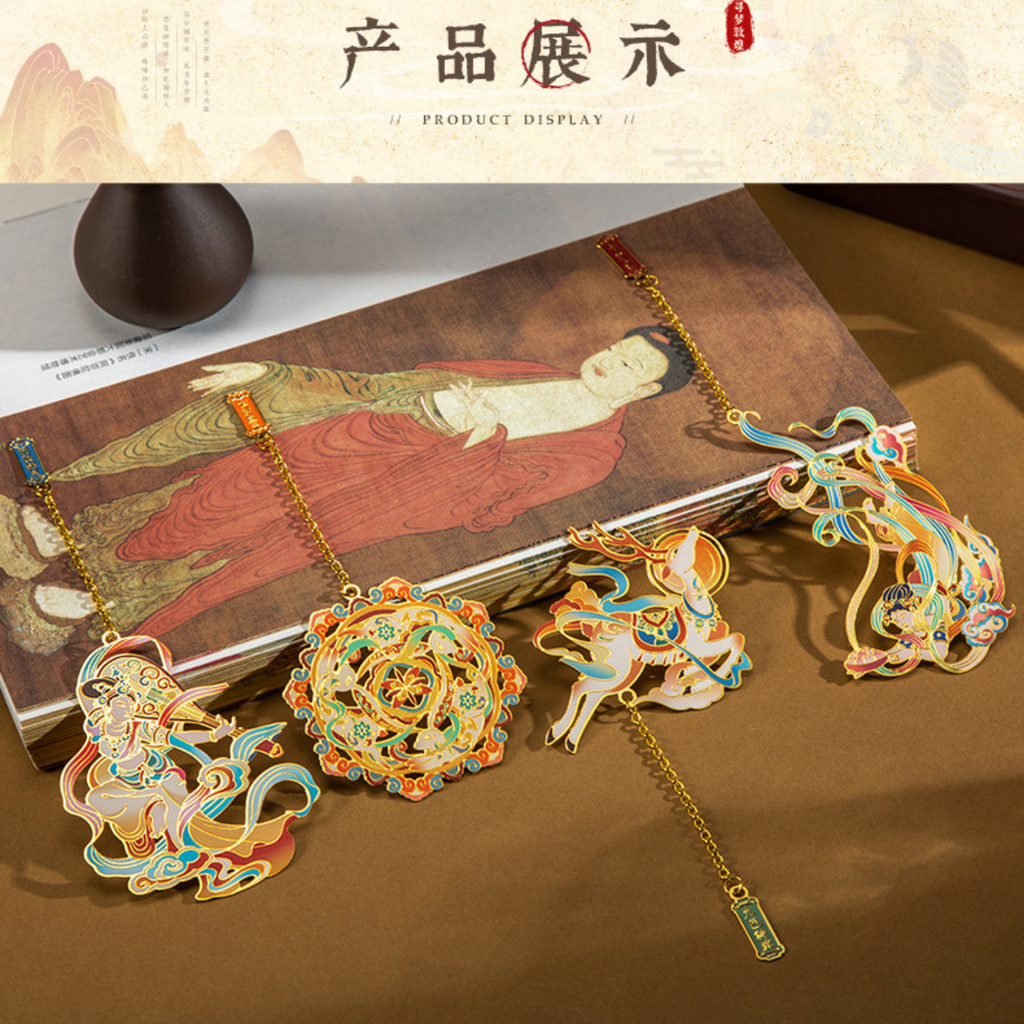 Decorative Chinese-style necklaces on a textured surface with classical painting in the background