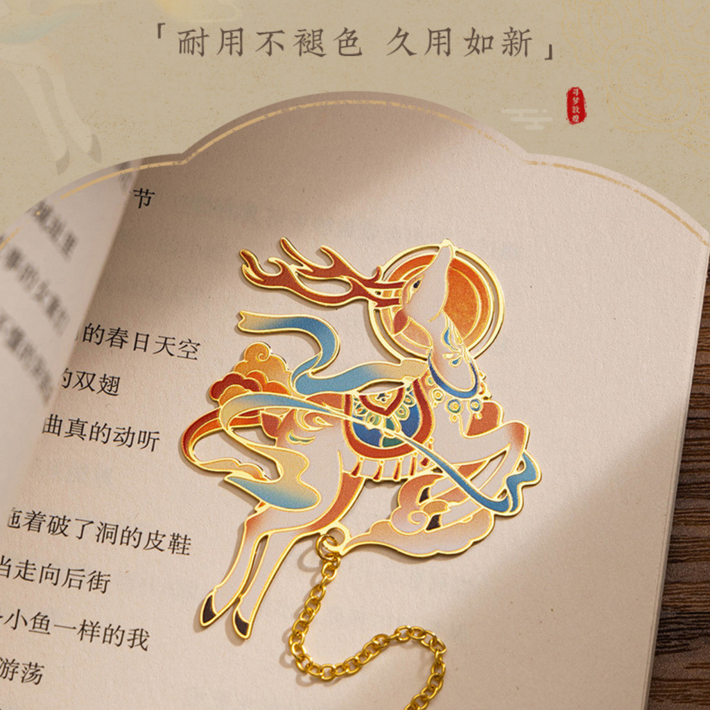 Decorative bookmark with a colorful design on a book page