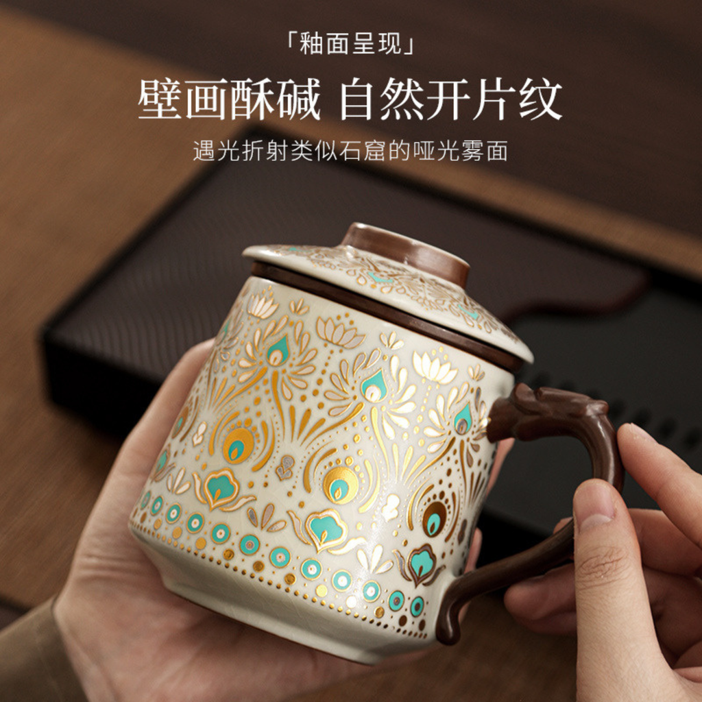 Handcrafted Ceramic Personal Coffee & Tea Cup - Office Mug with Infuser - LEFOOR