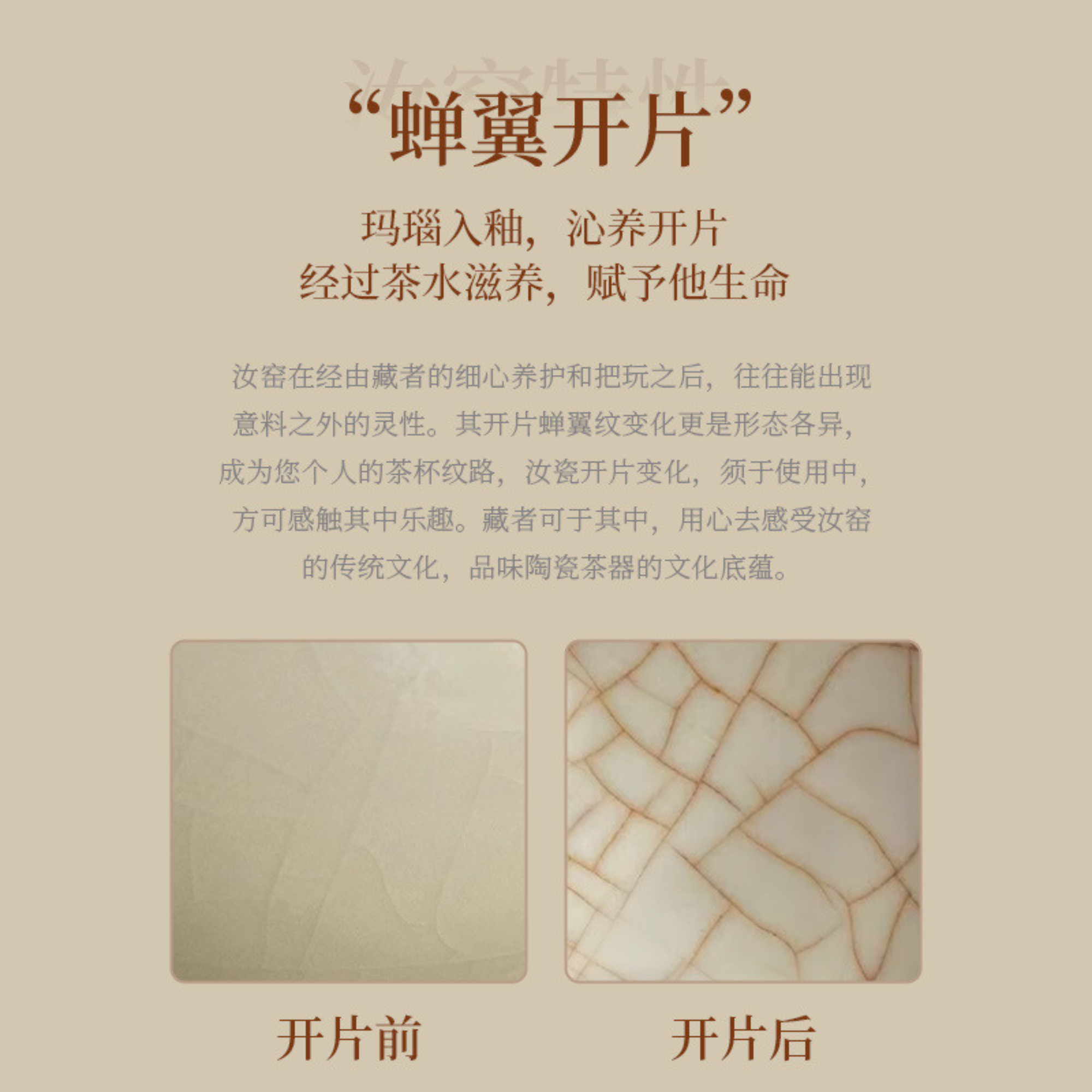 Handcrafted Ceramic Personal Coffee & Tea Cup - Office Mug with Infuser - LEFOOR