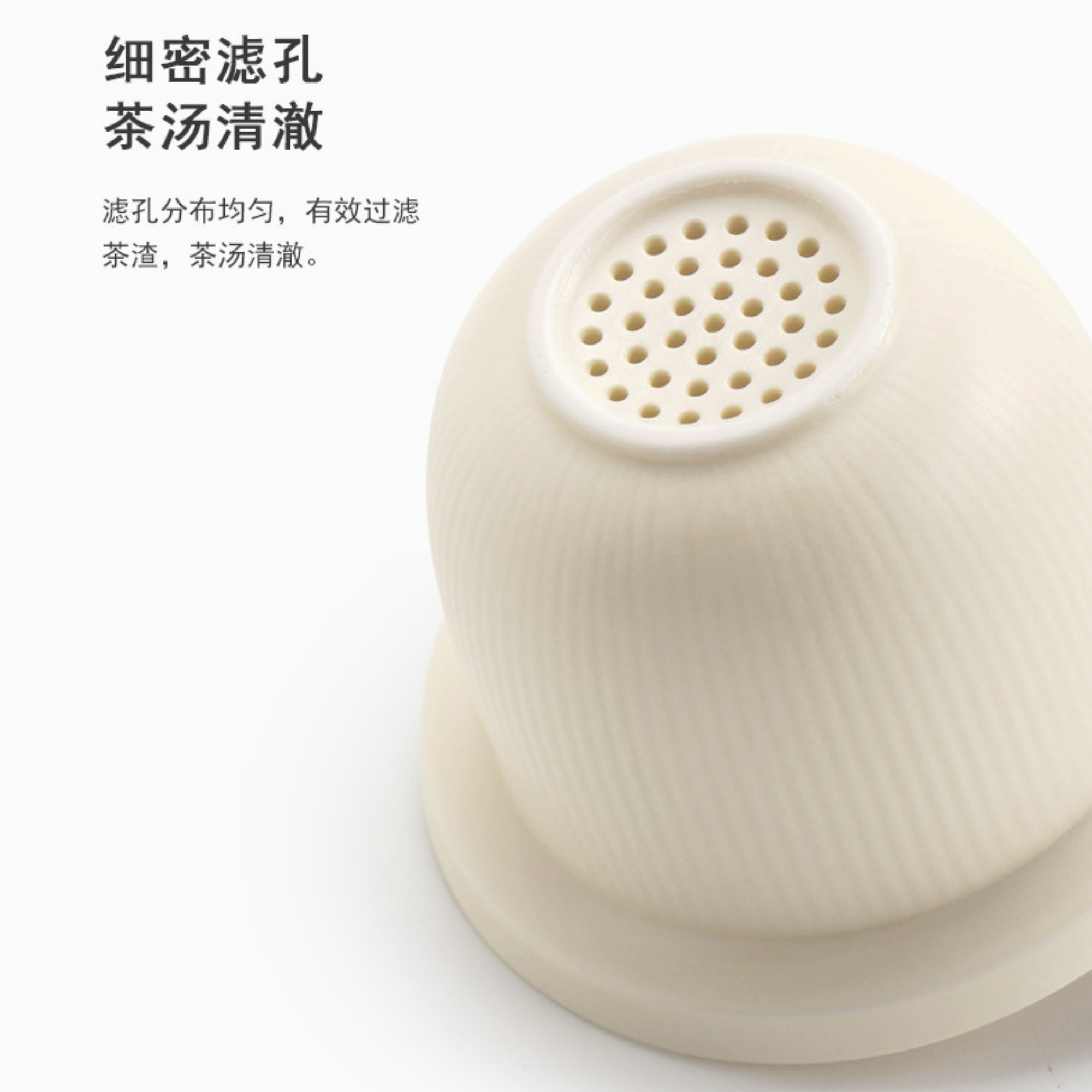 Handcrafted Ceramic Mug with Wooden Handle - LEFOOR