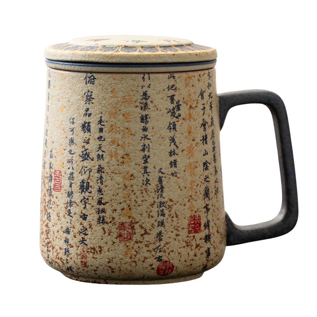 Handcrafted Ceramic Coffee & Tea Infuser Mug Cup with Classical Chinese Poems