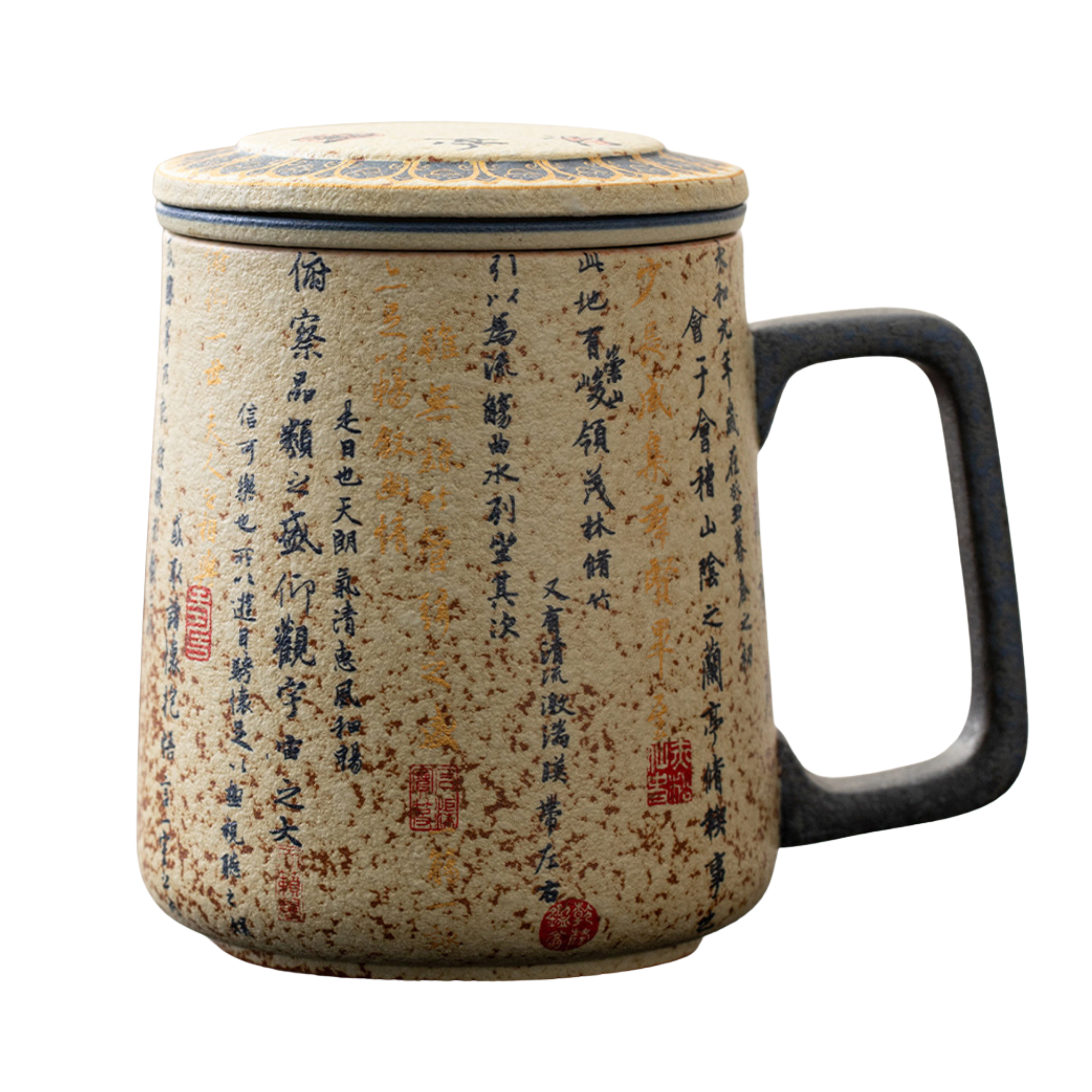 Handcrafted Ceramic Coffee & Tea Infuser Mug Cup with Classical Chinese Poems
