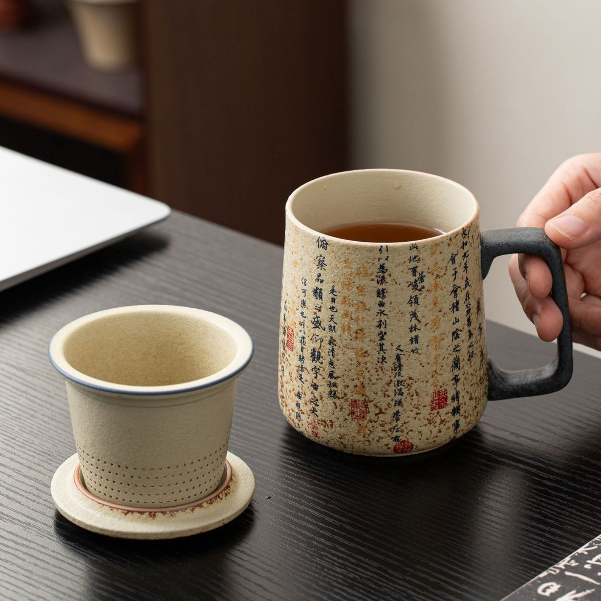 Handcrafted Ceramic Coffee & Tea Infuser Mug Cup with Classical Chinese Poems