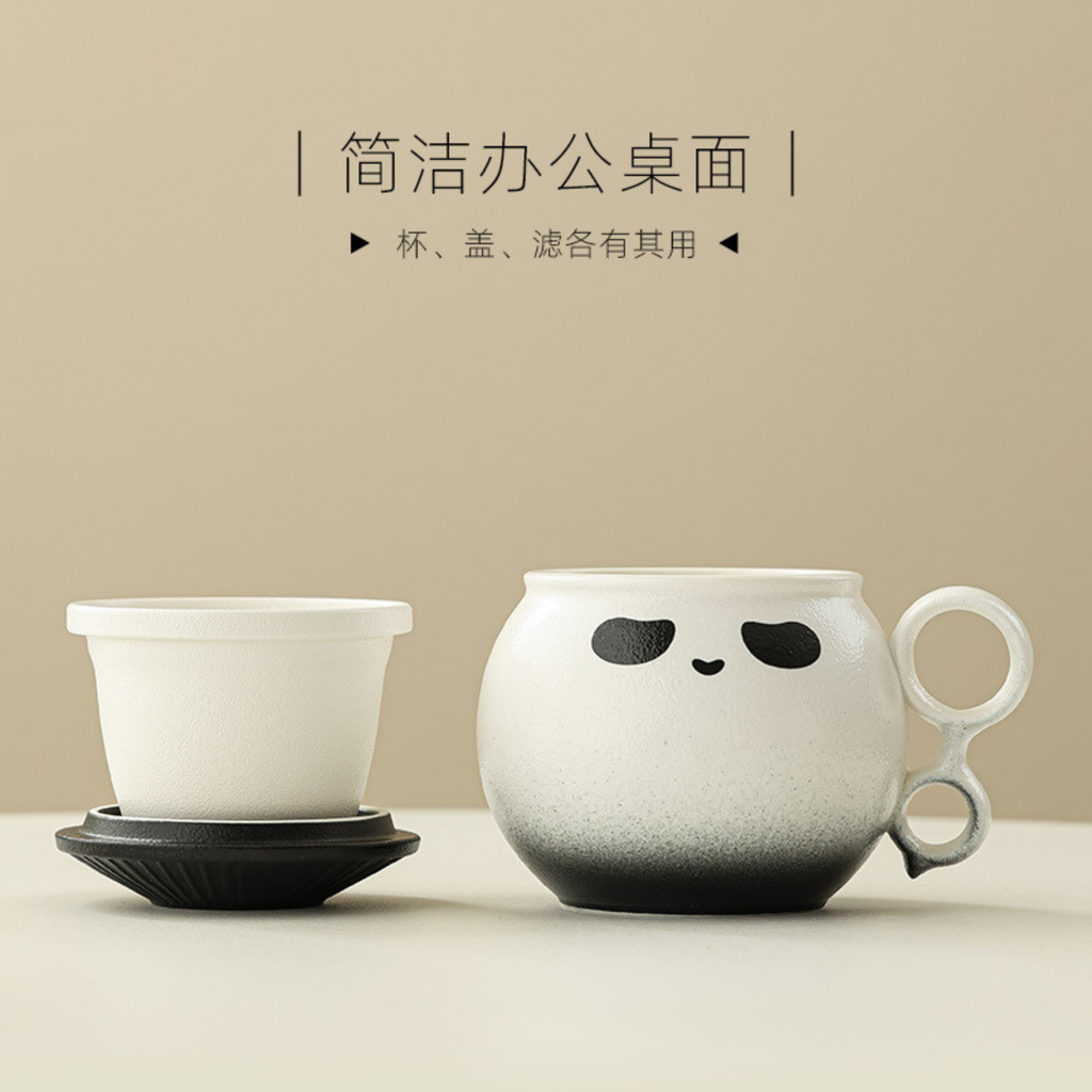 Handcrafted Ceramic Pander Coffee & Tea Mug Cup with infuser - LEFOOR