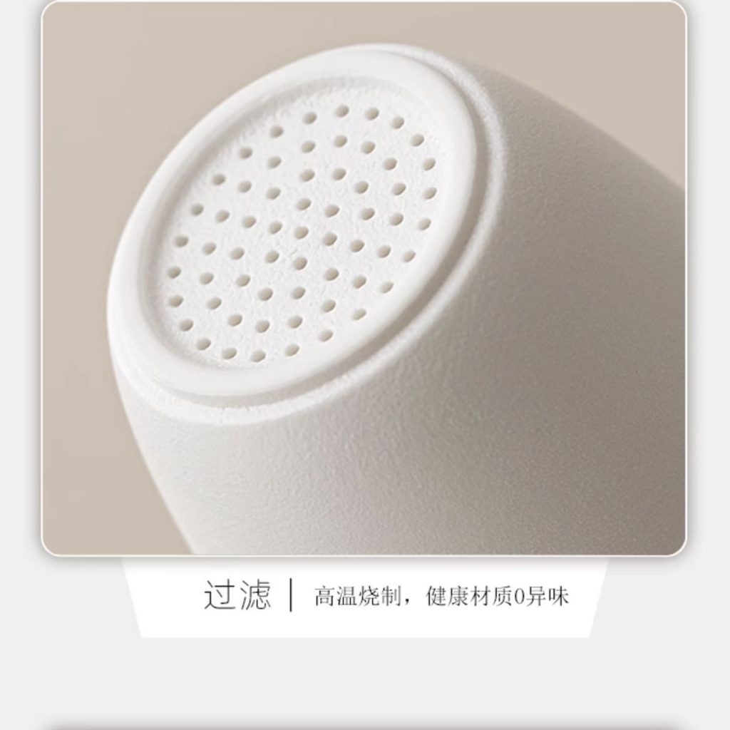 Handcrafted Ceramic Pander Coffee & Tea Mug Cup with infuser - LEFOOR