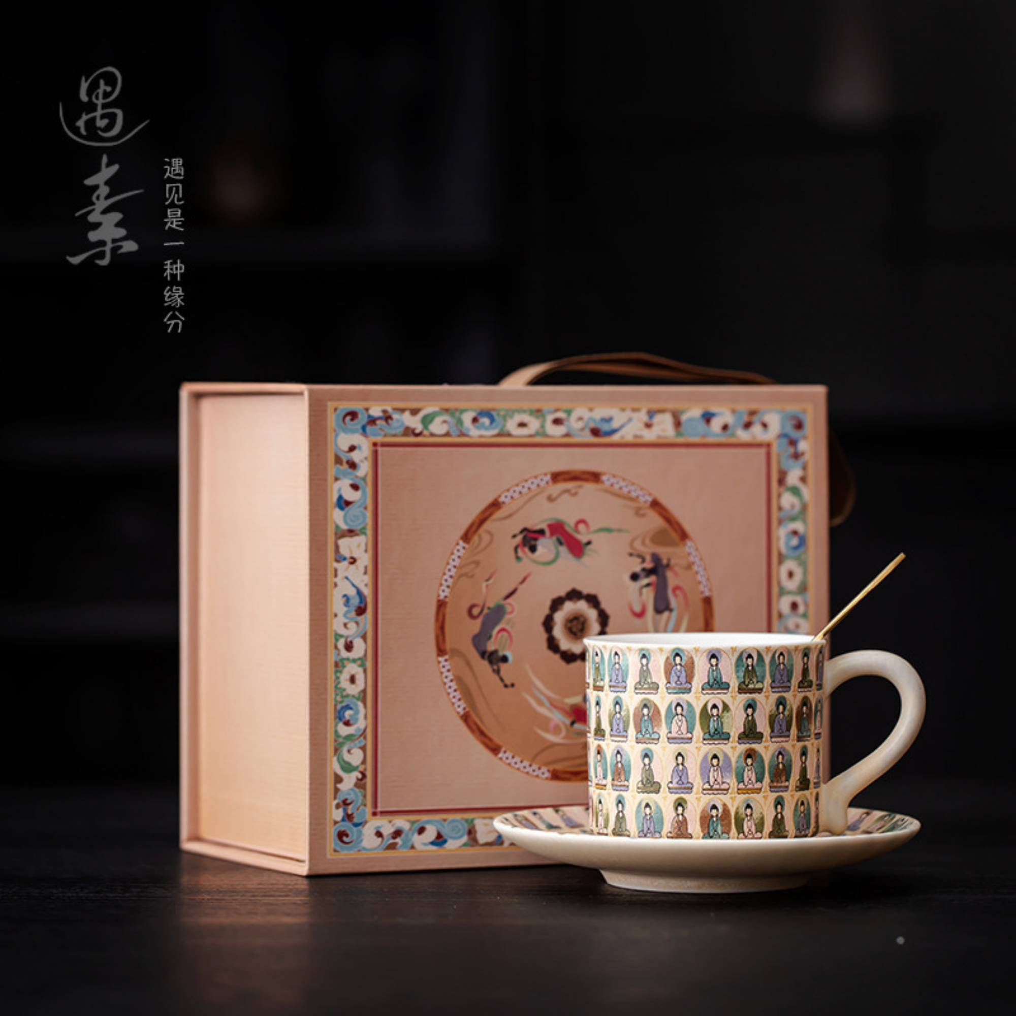 Handcrafted Ceramic Coffee & Espresso Cup - Teacup with Saucer - LEFOOR